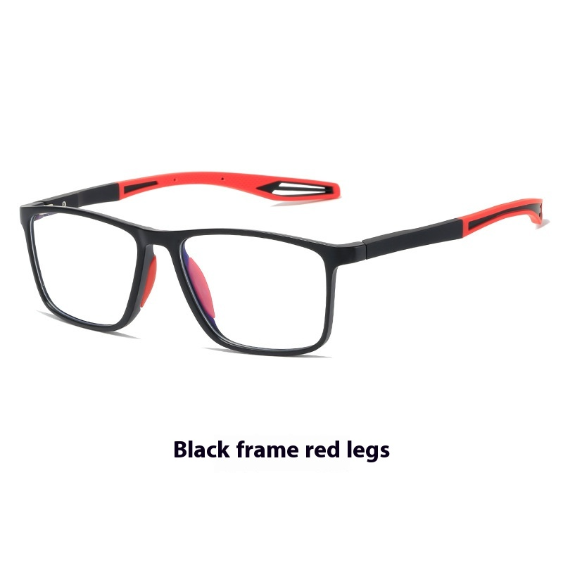Stilvolle TitanGlas Brille