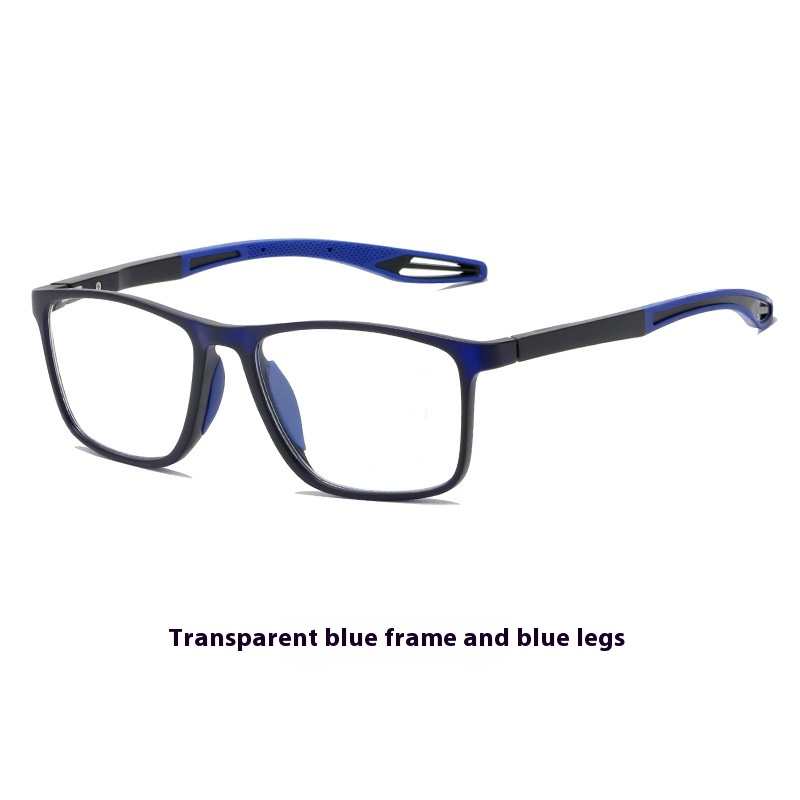 Stilvolle TitanGlas Brille