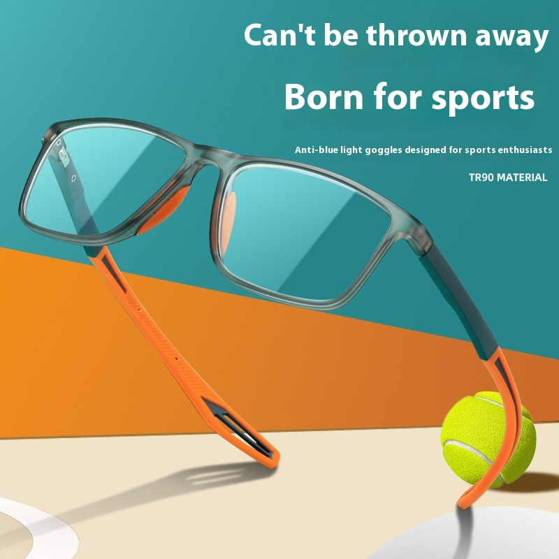 Stilvolle TitanGlas Brille