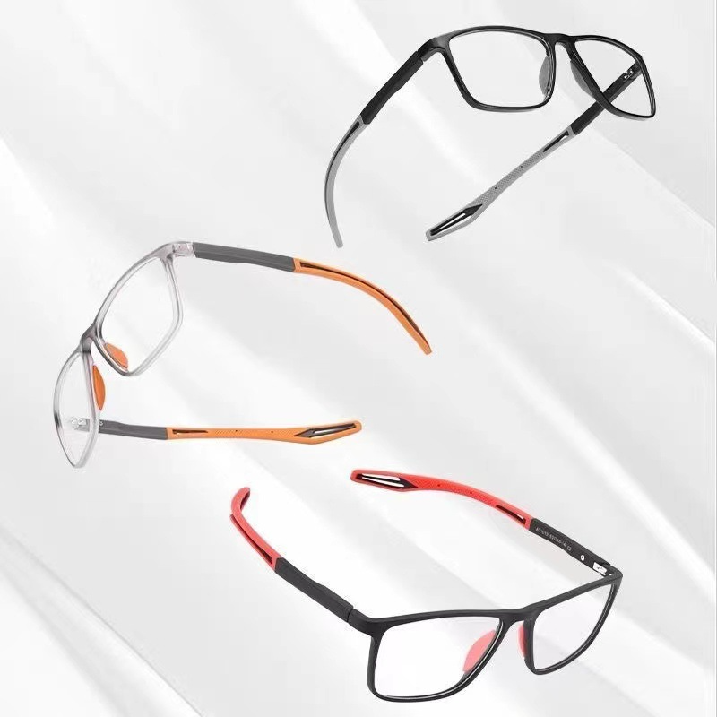 Stilvolle TitanGlas Brille