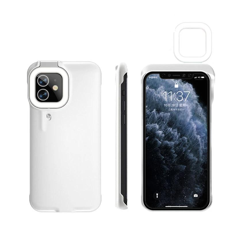 iLight Case